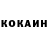 ГАШИШ VHQ Olga Kachan