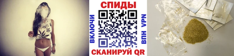 Бутират 1.4BDO  Жердевка 