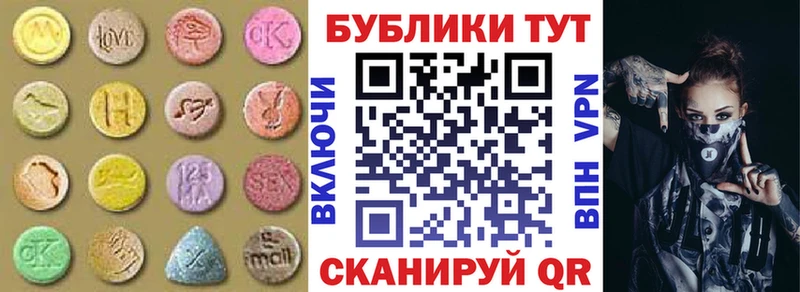 ЭКСТАЗИ louis Vuitton  Жердевка 