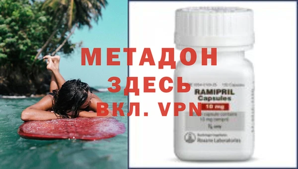 твердый Гусь-Хрустальный