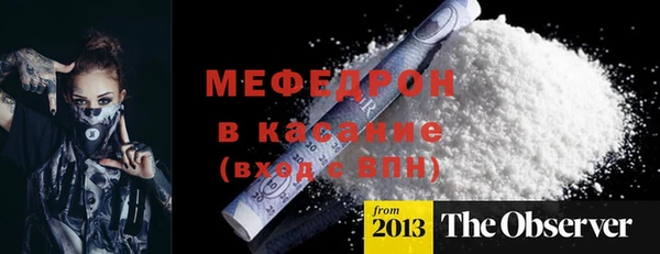 марки nbome Горно-Алтайск