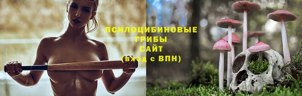 не бодяженный Волосово