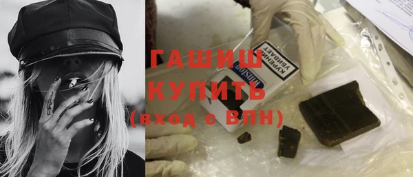 твердый Гусь-Хрустальный