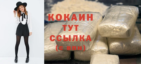 героин Вязники