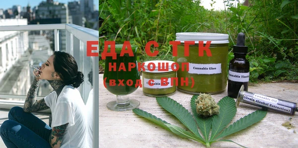 твердый Гусь-Хрустальный