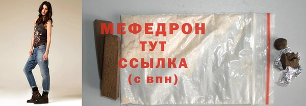 марки nbome Горно-Алтайск