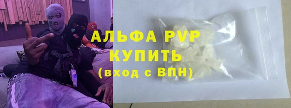 mdpv Горнозаводск