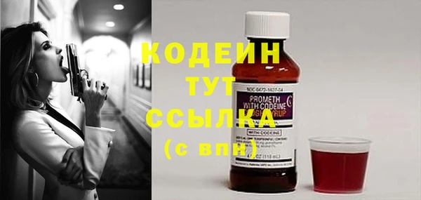кокаин Гусиноозёрск
