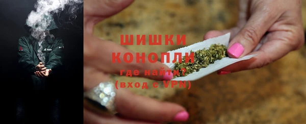 герыч Гусев
