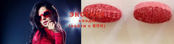apvp Верхнеуральск
