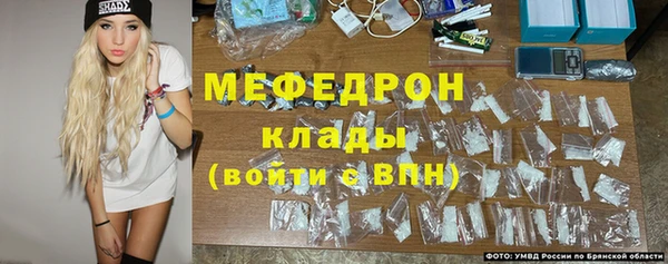mdpv Горнозаводск
