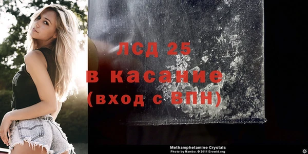 героин Вязники