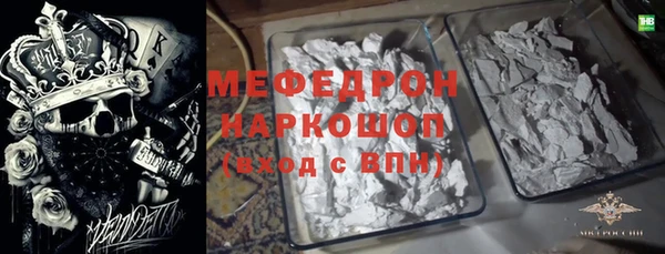 твердый Гусь-Хрустальный