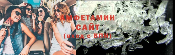 героин Вязники