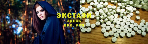героин Вязники