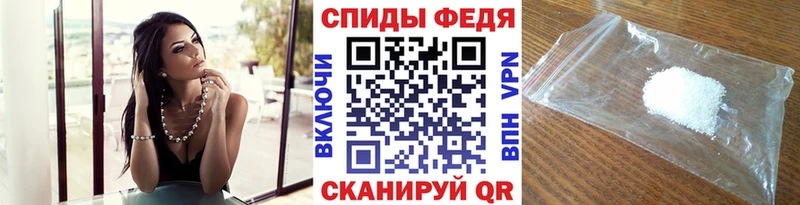 Метамфетамин Декстрометамфетамин 99.9%  Жердевка 