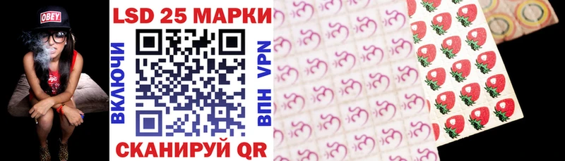 KRAKEN вход  Жердевка  Марки NBOMe 1,8мг  магазин  наркотиков 